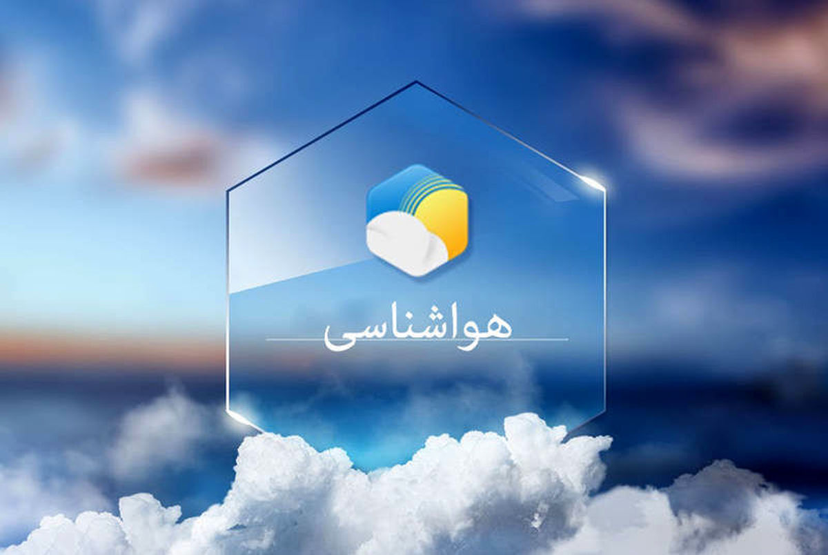 گرد و خاک در نواحی شرقی