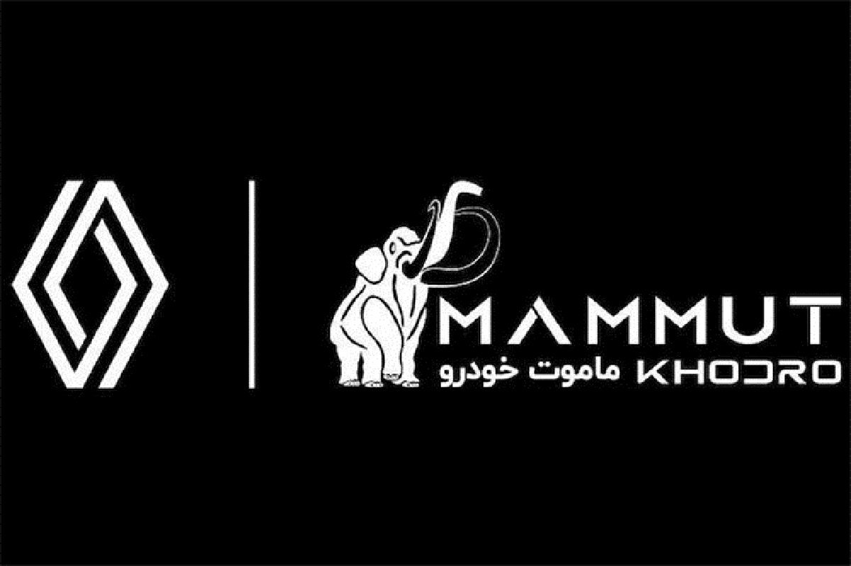  پیوند رنو و ماموت