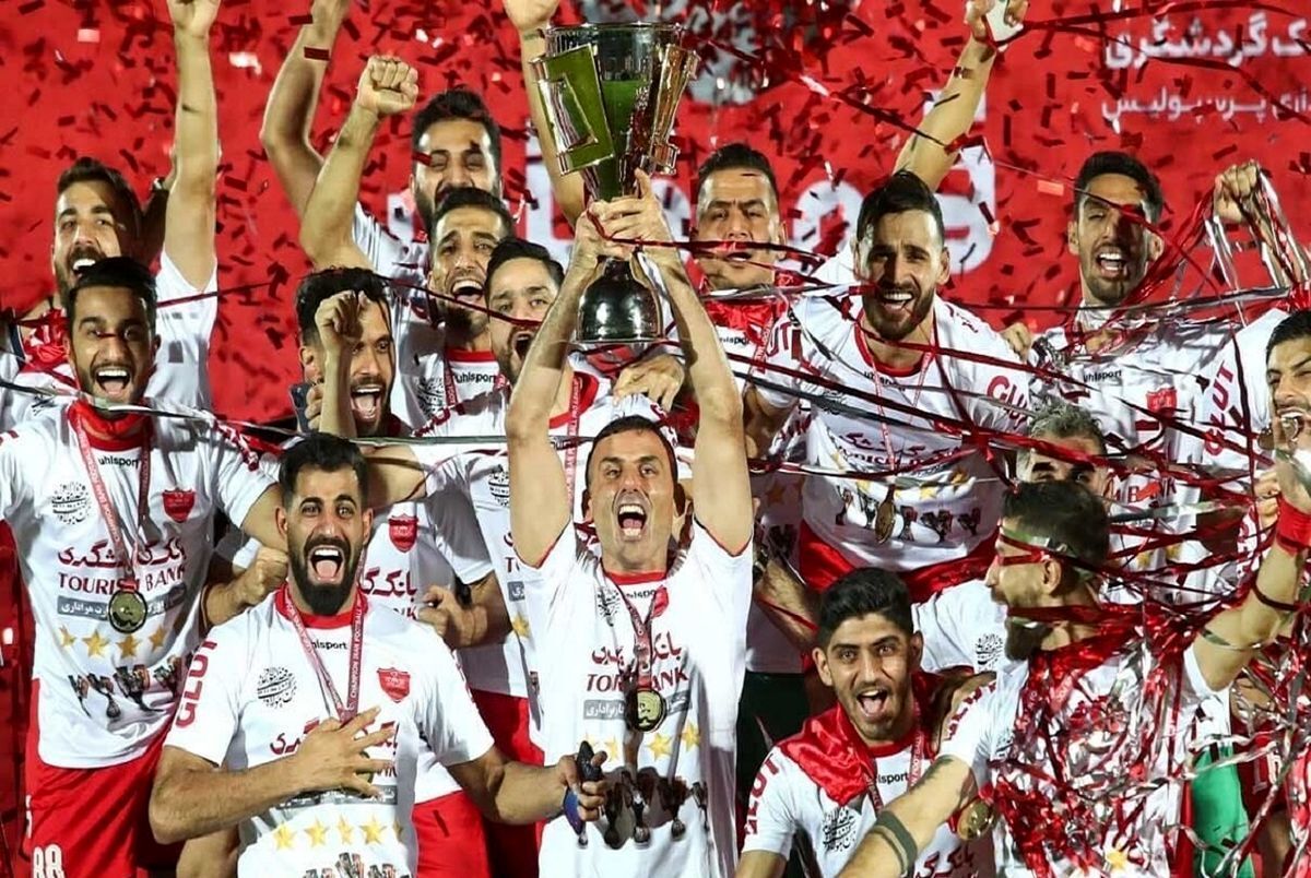 نقل و انتقالات باشگاه پرسپولیس