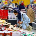 مشکلات اقتصاد ایران چیست؟