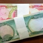 زائران برای خرید ارز اربعین چقدر باید بپردازند؟