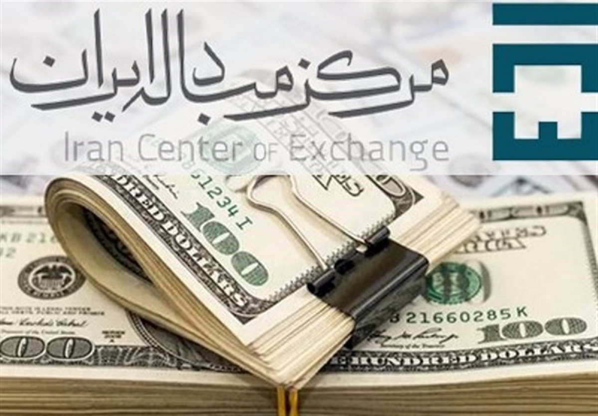 اعلام نرخ تسعیر ارز در بورس کالا