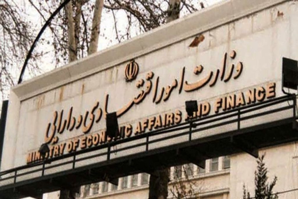 برنامه‌ پیشنهادی وزیر اقتصاد درباره گمرک و تجارت خارجی