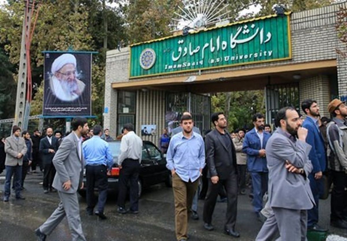 آثار مخرب امام صادقی ها بر اقتصاد
