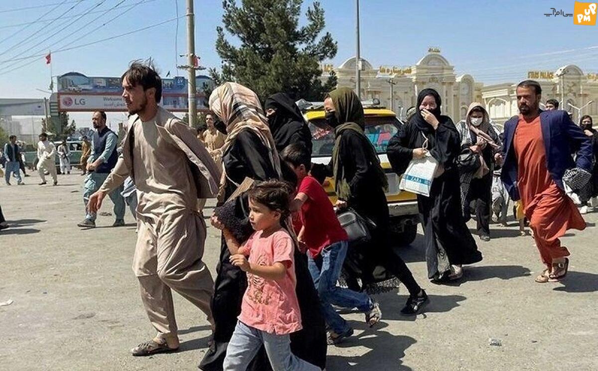 ممنوعیت ورود اتباع افغان به کشور