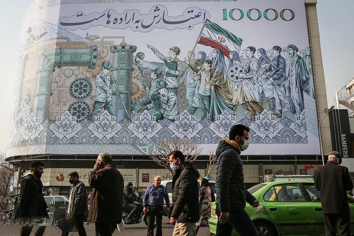 سرمایه گذار خارجی بورس در اقتصاد ایران