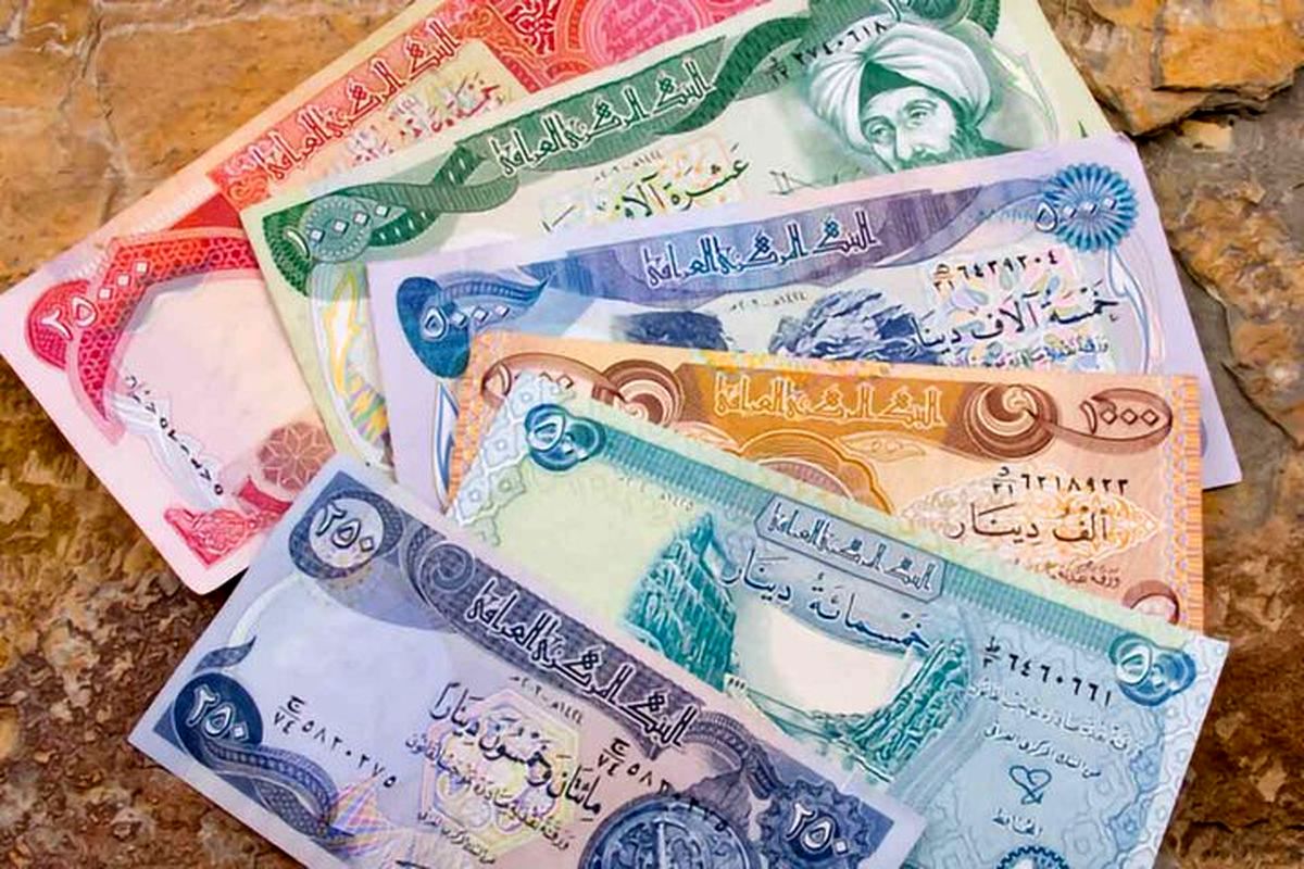 قیمت دینار 3 دی 1402