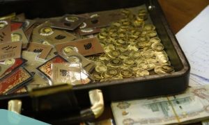قیمت سکه پارسیان ۱۱ آذر ۱۴۰۲