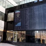 پایان بورس امروز ۹ آذر ۱۴۰۴/ توازن بازار سهام بر هم ریخت