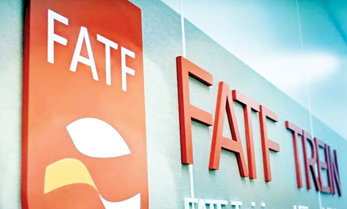 تاثیر تصمیم جدید FATF