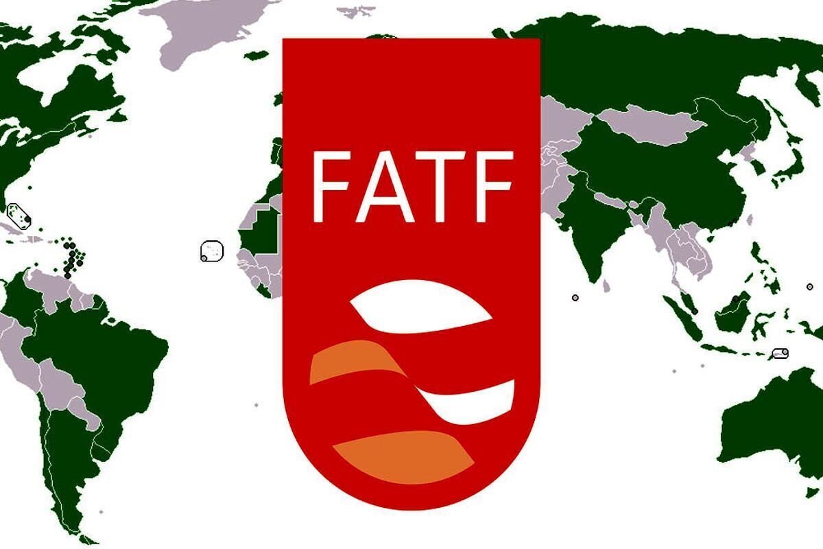 پیوستن ایران به FATF