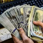 قیمت دلار امروز ۲۳ شهریور ۱۴۰۴