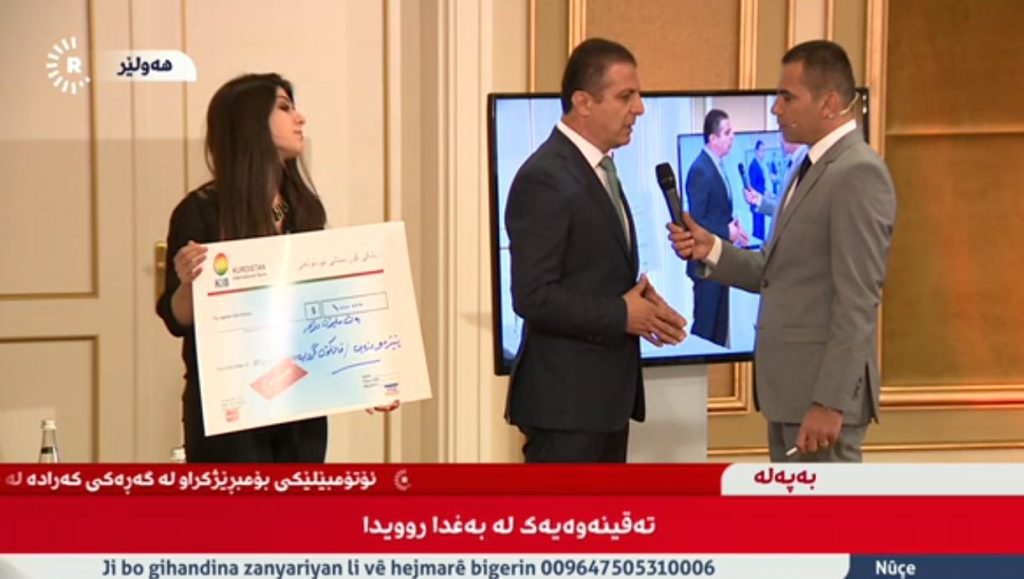 عکس پیشرو دیزایی