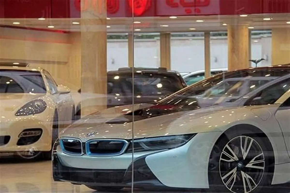 حذف محصولات BMW از سامانه