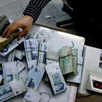 حقوق شهریور بازنشستگان واریز شد