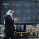 پایان بورس امروز ۸ آذر ۱۴۰۴