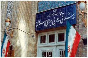 حقوق رایزن‌ های اقتصادی ایران
