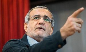 واکنش پزشکیان به قطعنامه شورای حکام