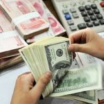 نرخ ارز مسافرتی افزایش پیدا کرد