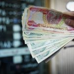 بانک مرکزی جزئیات فروش ارز اربعین را اعلام کرد