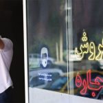 وضعیت بازار اجاره مسکن در سال ۱۴۰۴