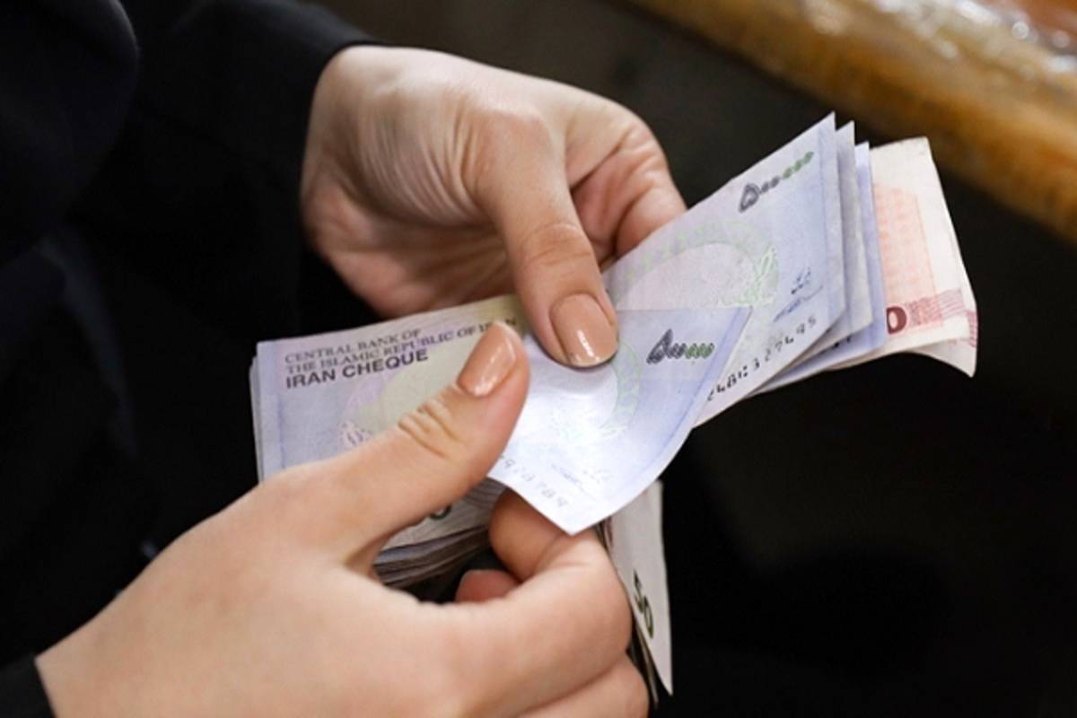 نحوه استعلام یارانه نقدی