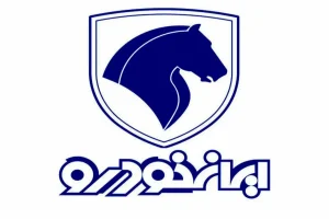 فروش محصولات ایران خودرو