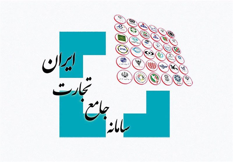 شرایط جدید واردات بدون سابقه