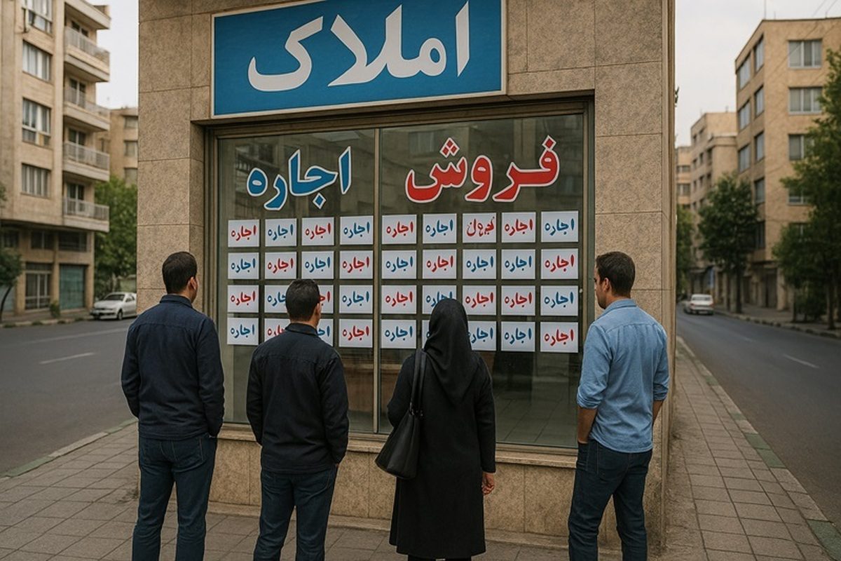 رونق بازار مسکن