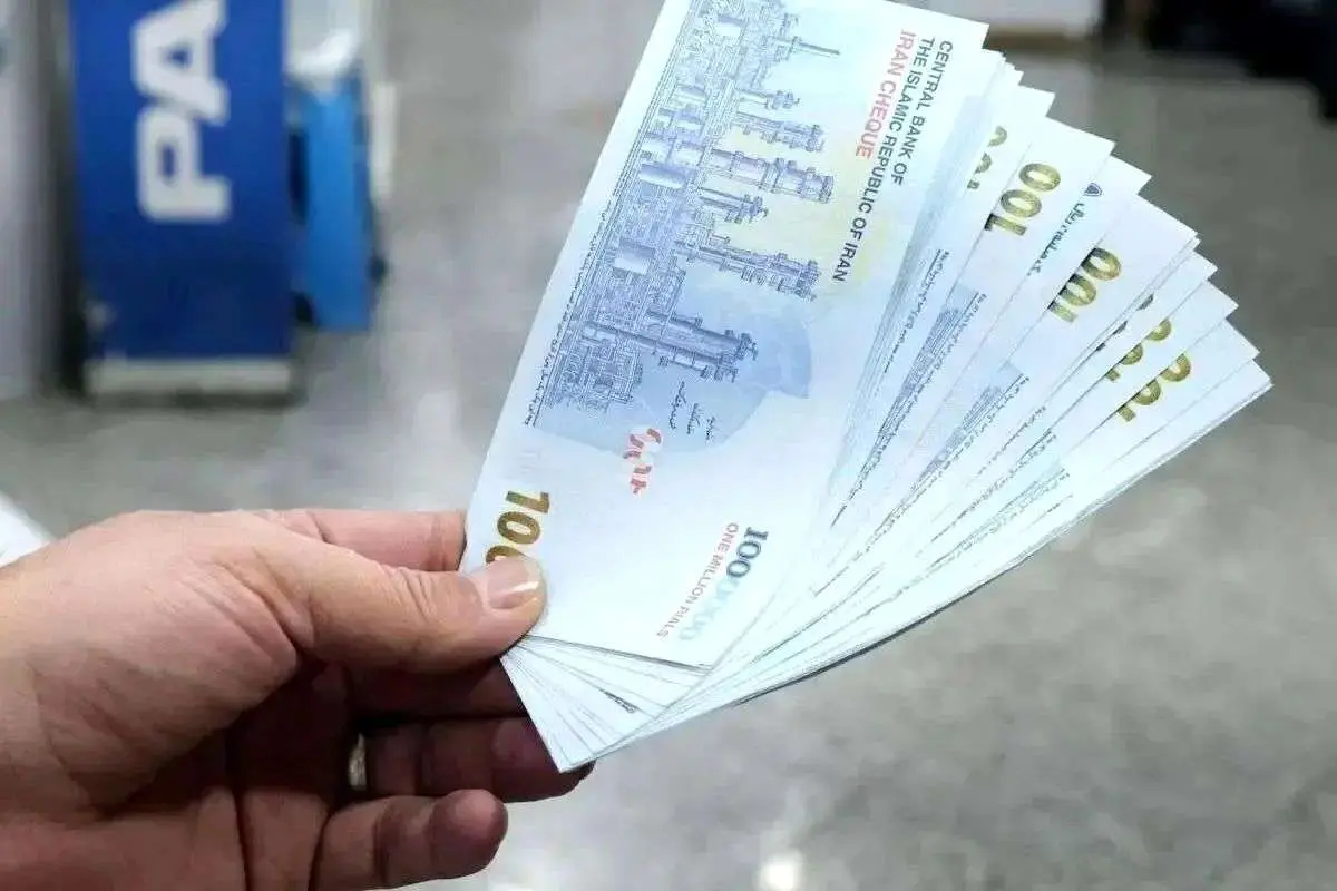 هدیه ۲ میلیون تومانی