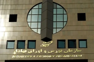 نامه سازمان بورس به شرکت های خودروساز