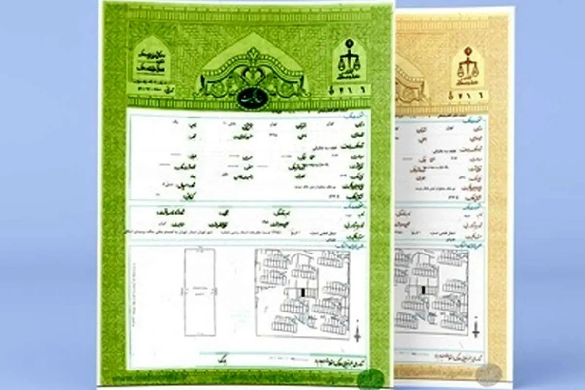 تفاوت قولنامه‌ ها
