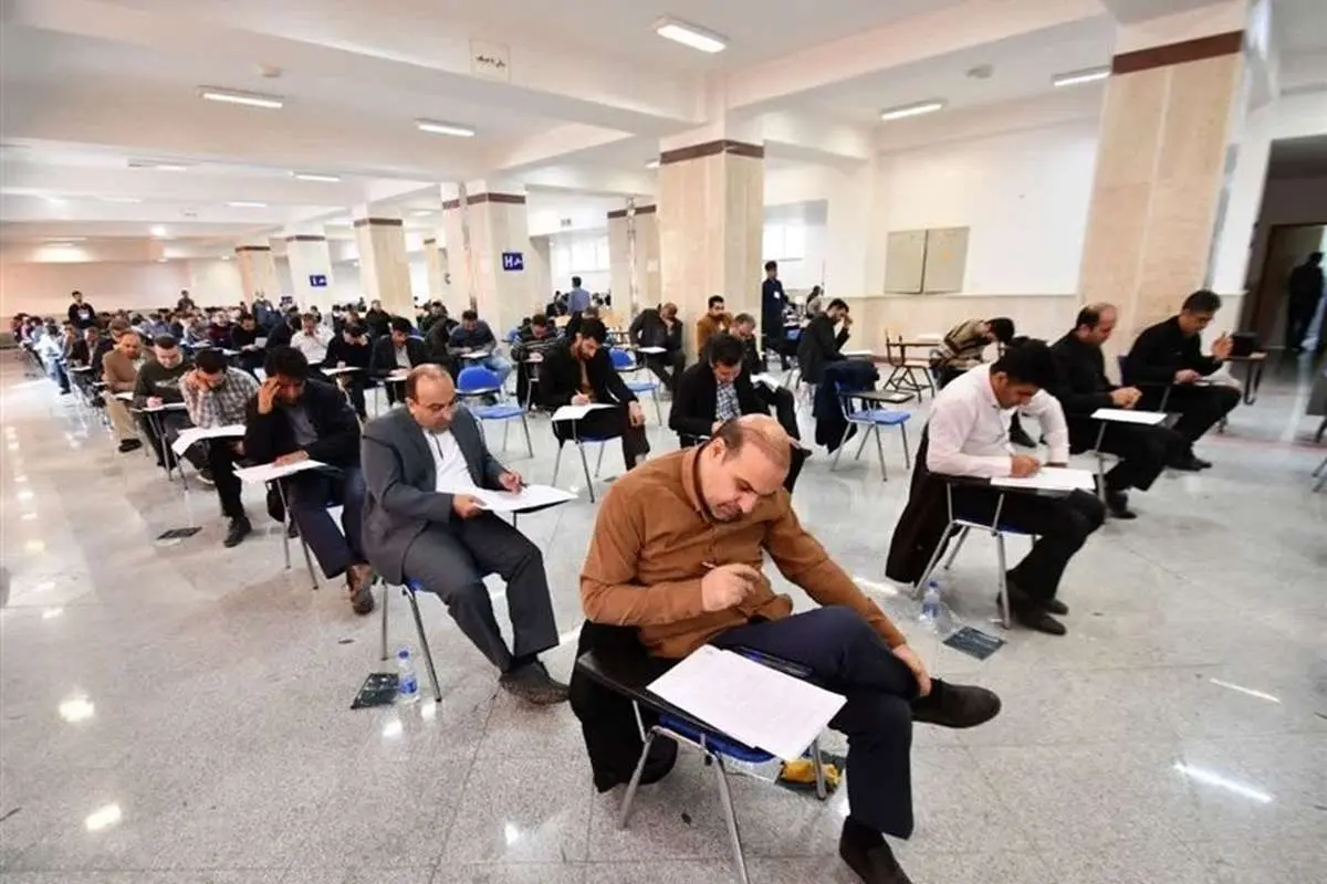 مهلت انتخاب رشته کارشناسی ارشد