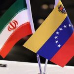 ایران و ونزوئلا در آستانه امضای توافق نامه تجارت آزاد