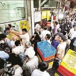 خرید هیجانی؛ ممنوع!