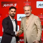 عالیشاه با پرسپولیس تمدید کرد