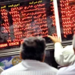 پیش‌‌بینی بورس فردا ۸ مرداد ۱۴۰۴ / بازار سهام در تله نااطمینانی