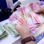 محدودیت دریافت ارز اربعین برداشته شد