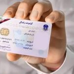 شرایط جدید گواهینامه رانندگی اعلام شد
