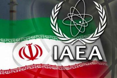 سفر هیأت فنی آژانس به تهران