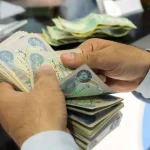 زائران اربعین چگونه ارز خریداری کنند؟