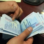 موافقت مشروط با حذف چهار صفر از پول ملی
