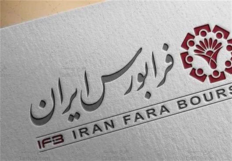 لغو اعمال حجم