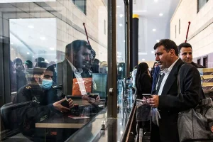 میزان ارز زائران حج