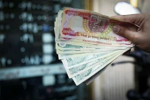 قیمت ارز اربعین ۲۰ مرداد ۱۴۰۴