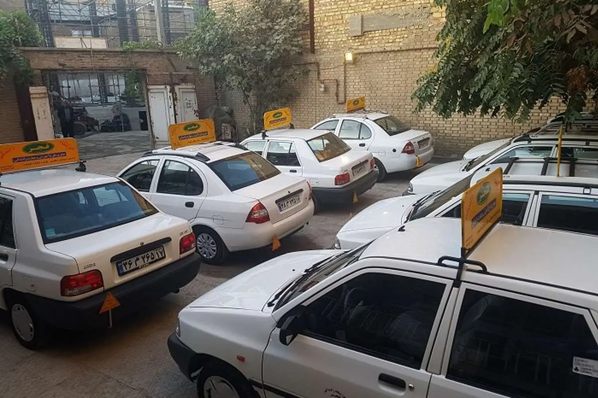 هزینه دریافت گواهینامه