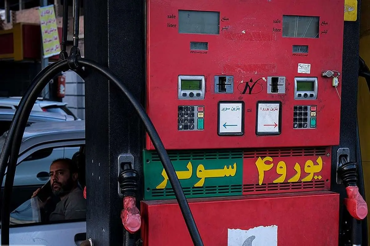 واردات بنزین سوپر