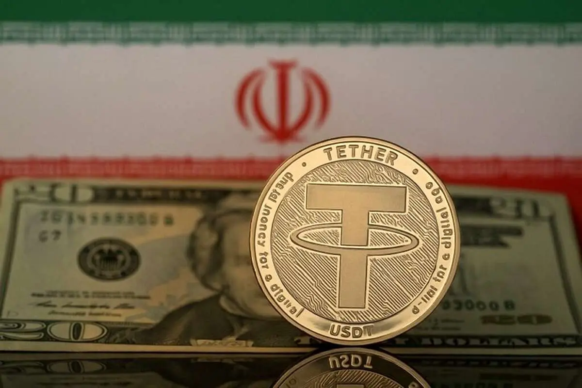 سقف مجاز خرید تتر در ایران