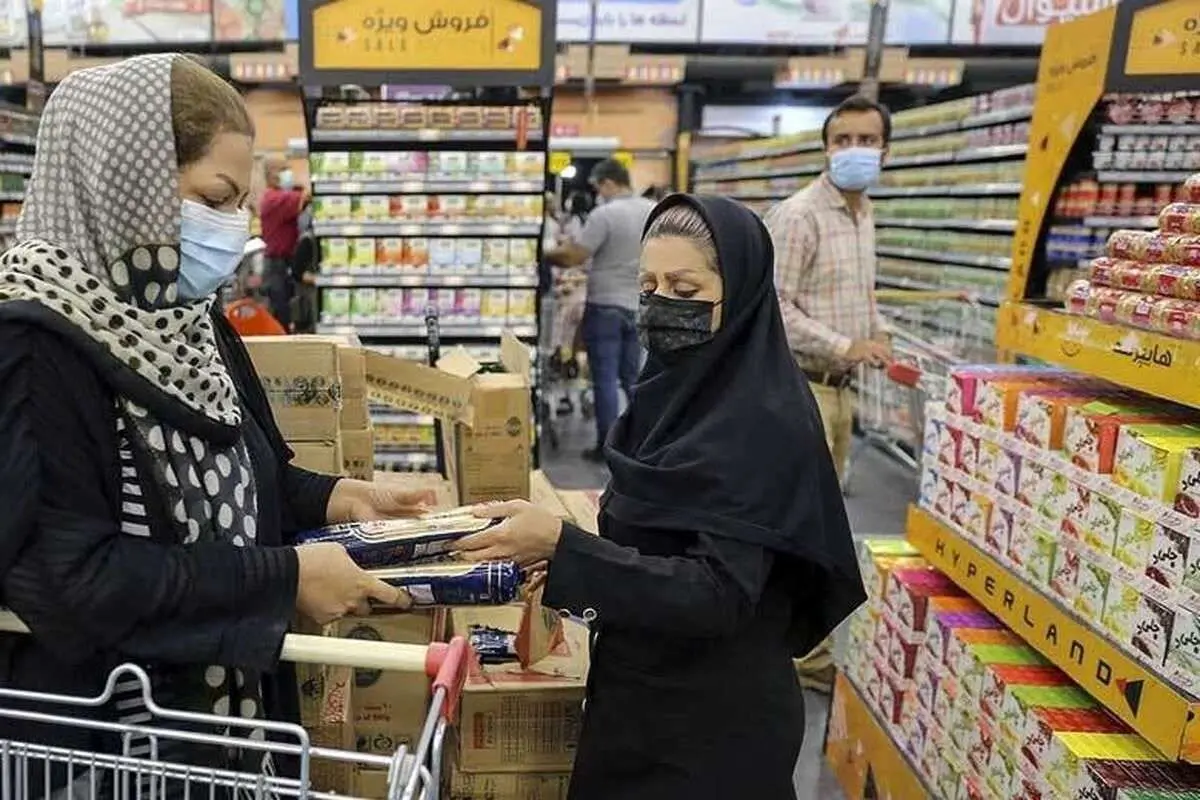 فهرست کالابرگ