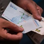 جزییات حذف یارانه‌بگیران اعلام شد